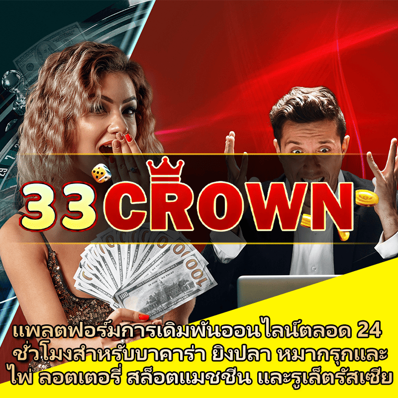 ลิเวอร์พุล